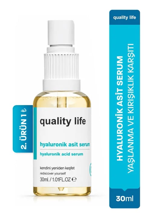 سرم هیالورونیک اسید Quality Life ضد پیری و چین و چروک