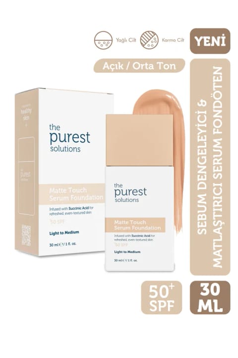 The Purest Solutions سرم فونداسیون کنترل چربی و مات‌کننده SPF 50+