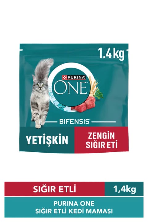 Purina One غذای گربه بالغ با گوشت گاو 1.4 کیلوگرم