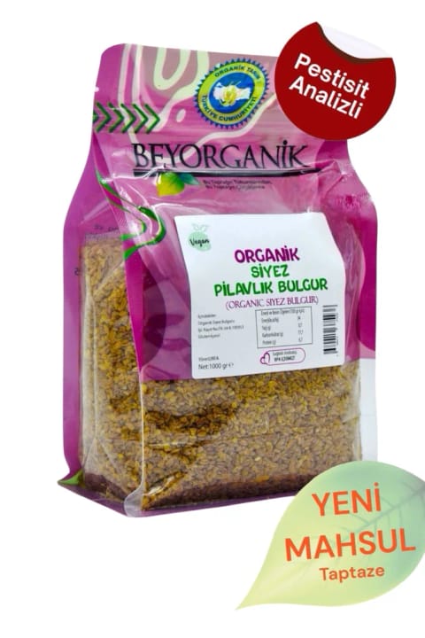 BEYORGANİK ارگانیک بلغور سییه‌ز مخصوص پلو ۱ کیلوگرم (دارای آنالیز سموم و آفلاتوکسین)
