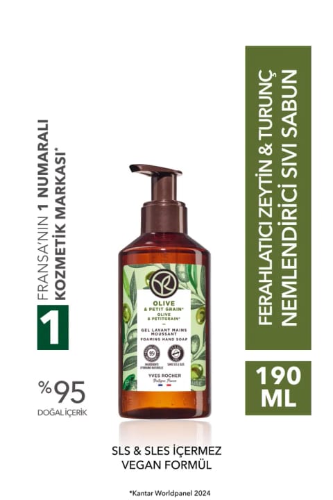 Yves Rocher شوینده مایع - طراوت زیتون و ترنج - بدون SLS و SLES - وگان - 190 میلی‌لیتر