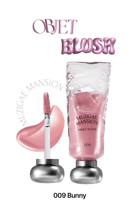 Muzigae Mansion رژگونه مایع سبک با فینیش براق و ترکیبشونده با پوست — 009 Bunny