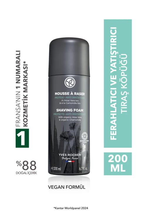 Yves Rocher فوم اصلاح خنککننده و تسکیندهنده - وگان - ۲۰۰ میلیلیتر