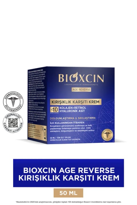 Bioxcin Age Reverse کرم ضد چین و چروک 50 میلیلیتر - 10% Retinol، کافئین، حجمدهنده