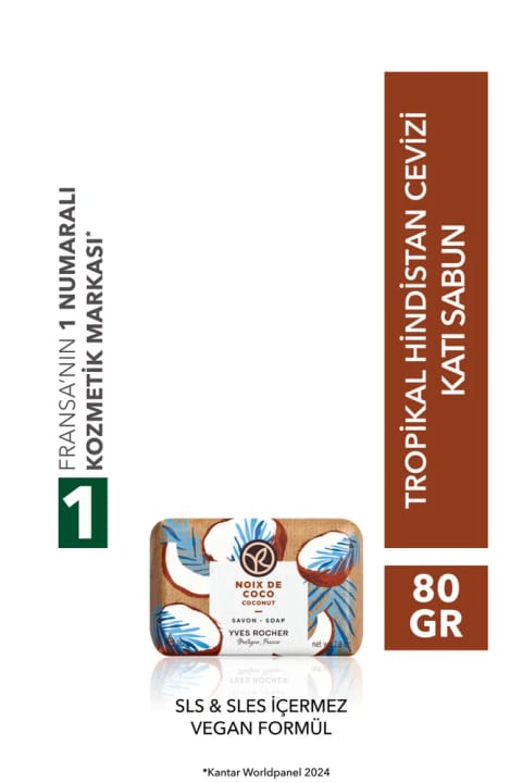 Yves Rocher صابون جامد - نارگیل گرمسیری - بدون SLS، SLES - وگان - 80 گرم