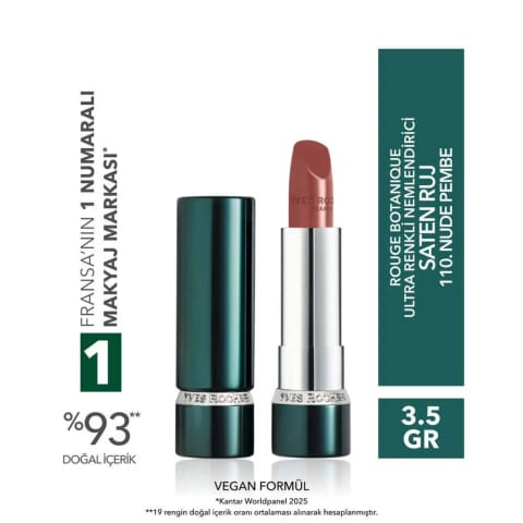 Rouge Botanique رژ لب ساتن مرطوبکننده فوق رنگی - ویتامین E، امگا 3 و 6 و 9 - وگان