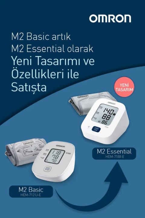 Omron M2 Essential Basic HEM-7188-E دستگاه فشار خون بازویی با حافظه
