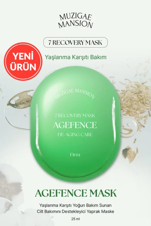 مزگی مانشن ماسک ورقه ای ضد پیری Agefence Recovery Maskpa...