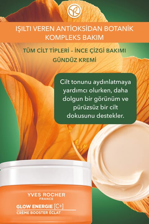 Yves Rocher کرم حجمدهنده و شایندهنده