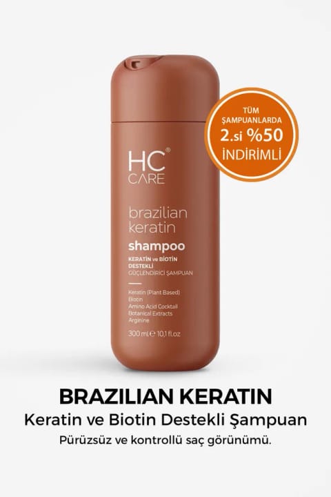 HC Care Brazilian Keratin شامپو بدون سولفات مخصوص موهای برزیلی فون شده