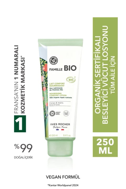 Yves Rocher لوسیون بدن مغذی / Famille Bio - 250 میلی‌لیتر