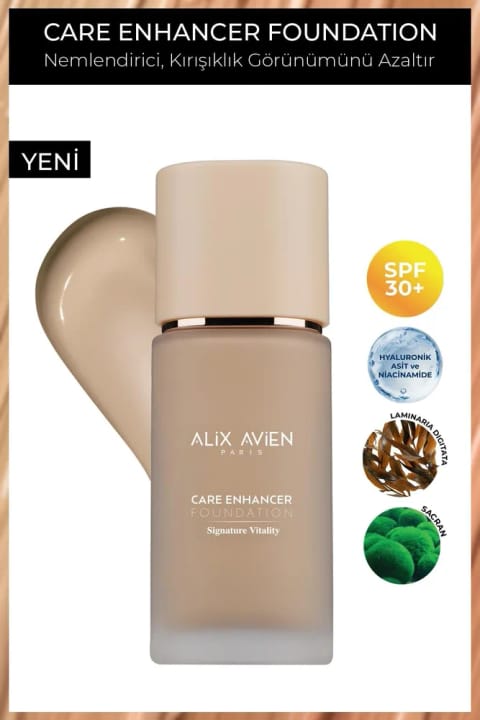 Alix Avien کرم پودر ضد چروک مرطوبکننده با SPF30 و پایانی درخشان — 811 Soft Amber