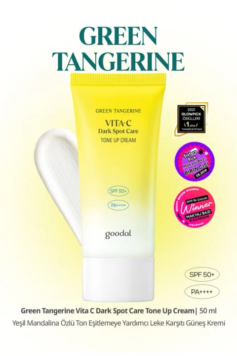 کرم ضد آفتاب تونآور ضددلGoodal Green Tangerine Vita C