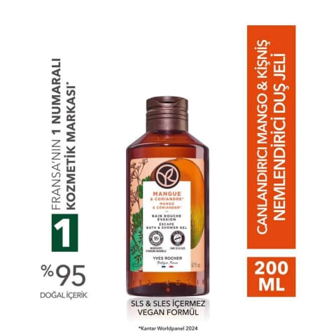 Yves Rocher ژل دوش - مرطوب‌کننده و انرژی‌بخش مانگو و گشنیز (بدون SLS و SLES، وگان)