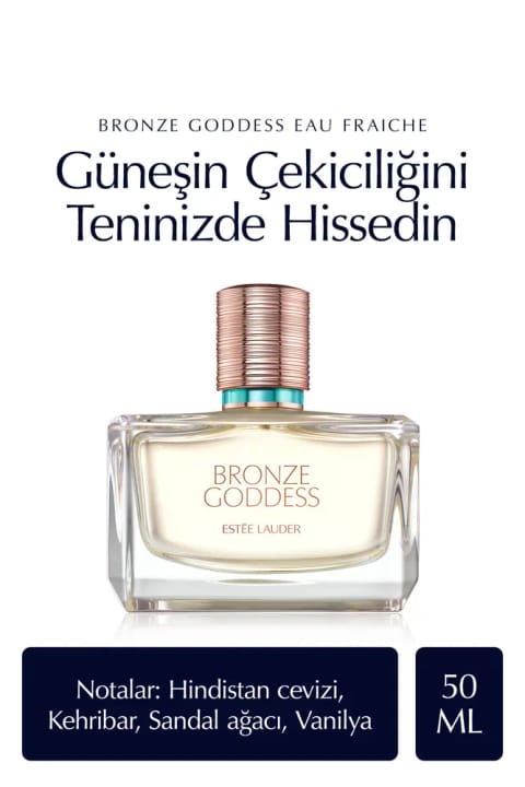 ادو تویلت زنانه Estee Lauder Bronze Goddess Eau Fraiche - ۵۰ml