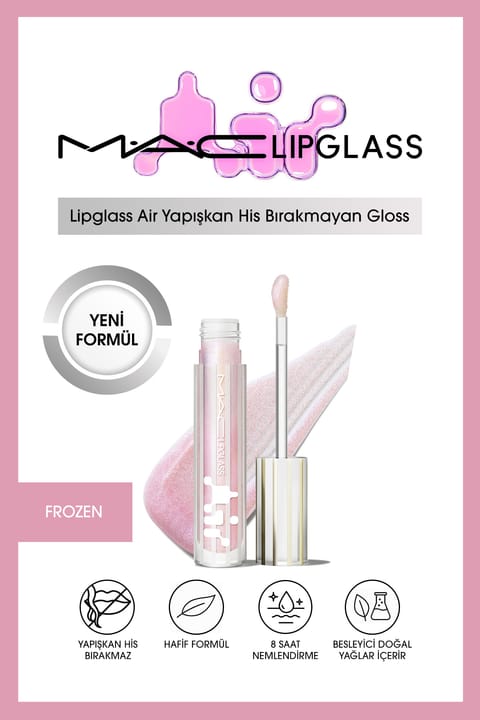 M.A.C Lipglass Air Gloss بدون حس چسبندگی - Frozen