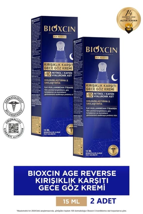 Bioxcin Age Reverse ضدچروک کرم دور چشم 2x15 میلیلیتر - 10% رتینول، کافئین