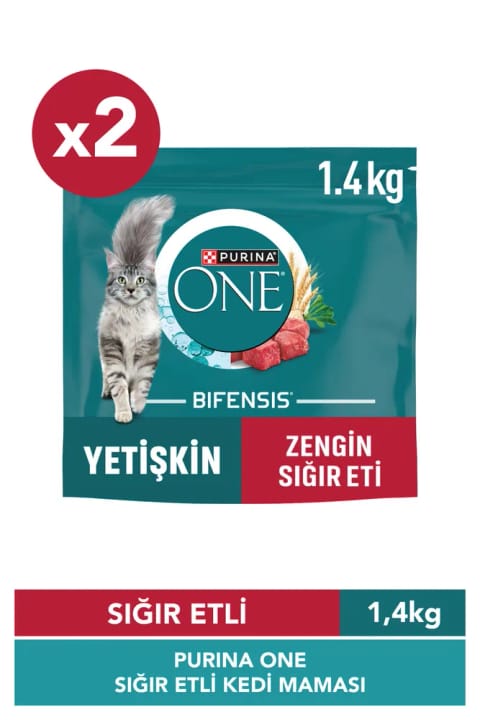 Purina One غذای گربه بالغ با گوشت گاو 2x1.4 کیلوگرم