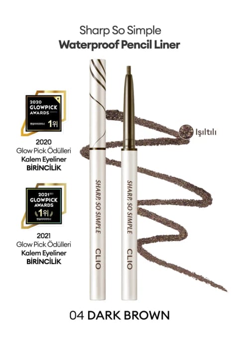 مداد چشمی ضد آب CLIO Sharp So Simple Waterproof Pen — 004 Dark Brown