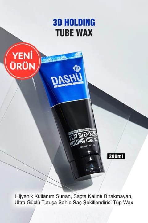 داشو کرم حالتدهنده فوققوی 3D Extreme