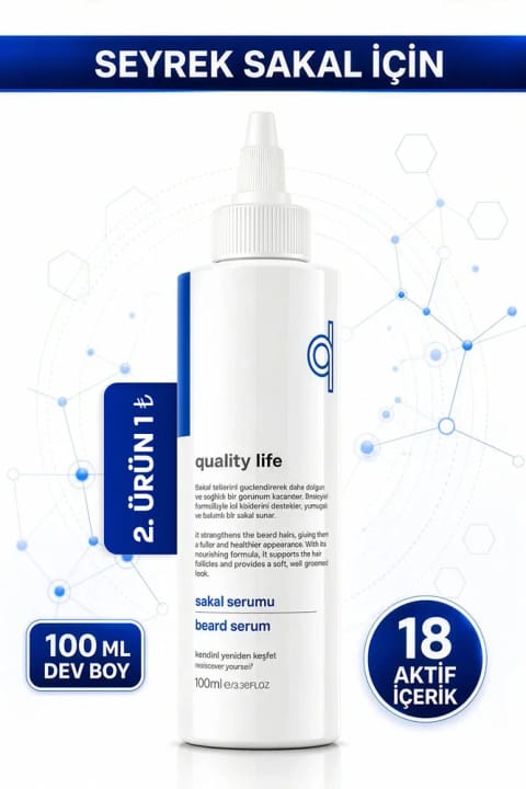 Quality Life سرم ریش ۱۸ فعال
