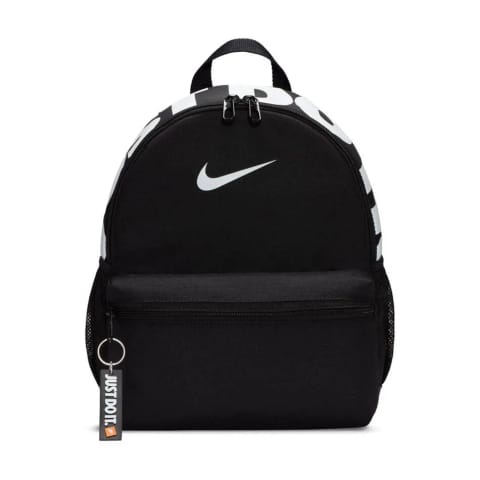 کوله‌پشتی Brasilia JDI Mini Backpack