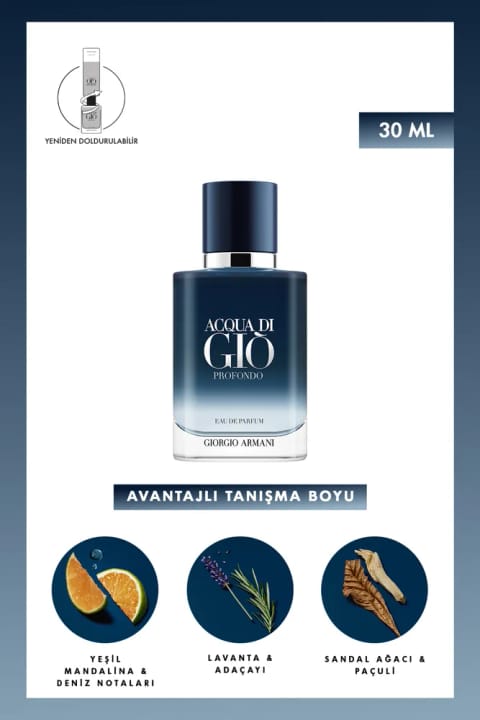 Giorgio Armani Acqua Di Gio Profondo ادو پرفیوم 30 میلیلیتر عطر مردانه