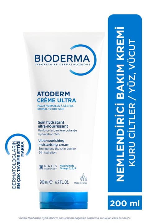 Bioderma Atoderm Ultra مرطوبکننده 200ml