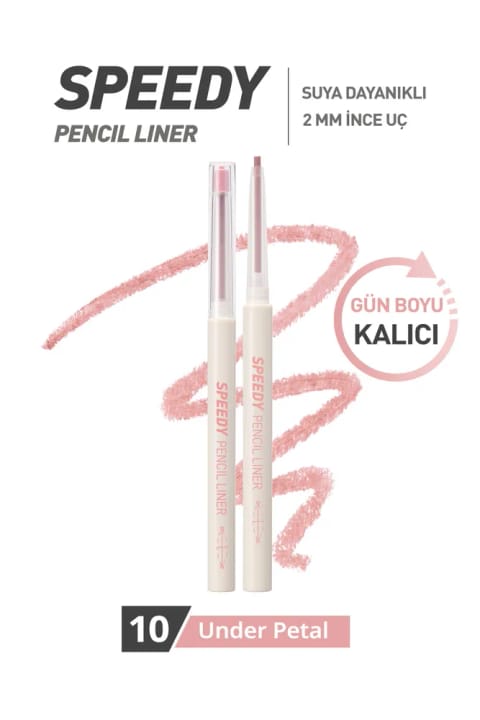 مداد چشمی Speedy Pencil Liner برند PERIPERA — 10 Under Petal