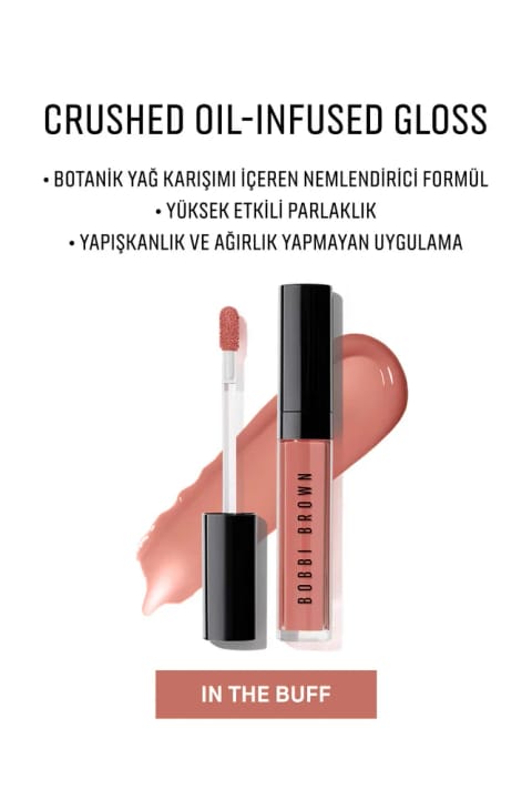 BOBBI BROWN Crushed Oil-Infused Gloss - رژ لب براق مرطوبکننده با کمپلکس روغن گیاهی