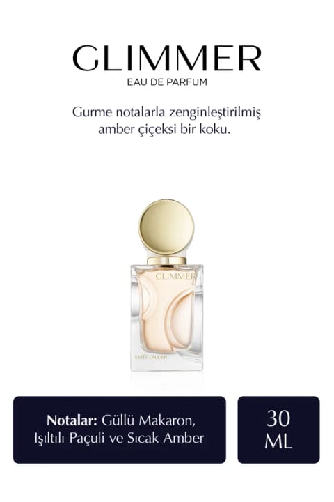 ادوپرفیوم Estee Lauder Glimmer 30ml