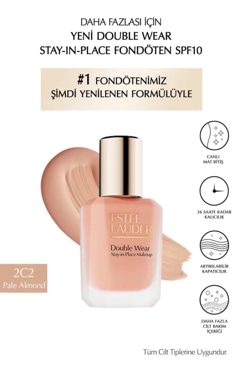 فونداسیون Estee Lauder Double Wear Stay-in-Place SPF10 با فینیش مات شاداب (2C2 PA...