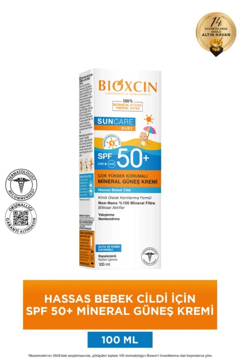 Bioxcin Sun Care مینرال ضد آفتاب بسیار محافظتکننده برای پوست حساس