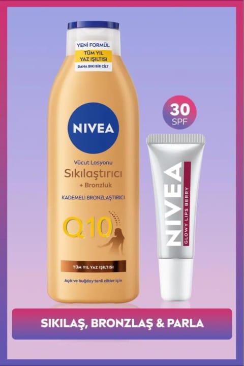NIVEA Q10 سفتکننده و برنزهکننده لوسیون بدن ۲۵۰ml و بالم لب بری