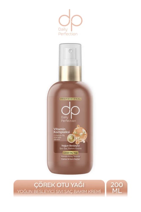 dp Daily Perfection روغن سیاه دانه نرم‌کننده مایع مو 200 میلی‌لیتر