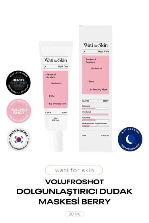 wati for skin ماسک شب لب توت‌فرنگی Volufroshot حجم‌دهنده