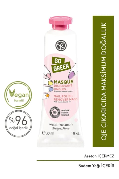 Yves Rocher پاک‌کننده ژل کرم لاک ناخن - 30 میلی‌لیتر