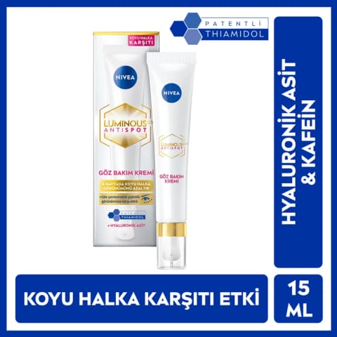 نیوآ Luminous630 تیامیدول ضد تیرگی دور چشم ۱۵ میلی‌لیتر