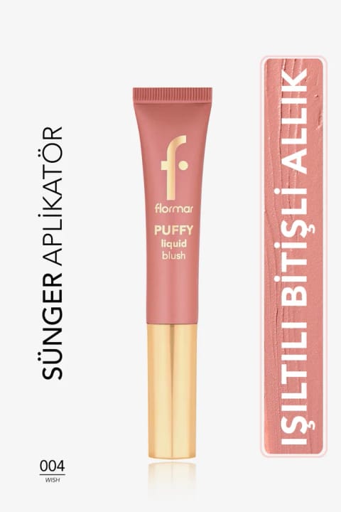 Flormar Puffy Liquid رژگونه مایع — 004 Wish