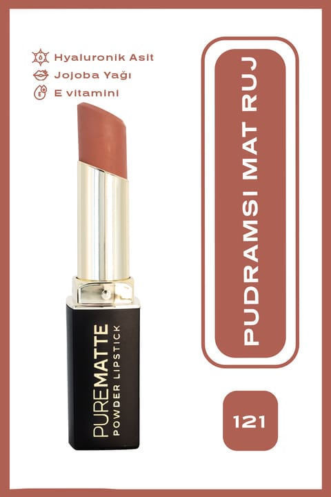 رژ لب مات پودری Pure Matte Powder - 121 - قهوه‌ای مات پودری