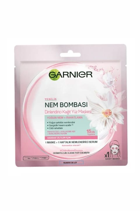 ماسک ورقهای آبرسان و آرامبخش Garnier مناسب پوست حساس و خشک...