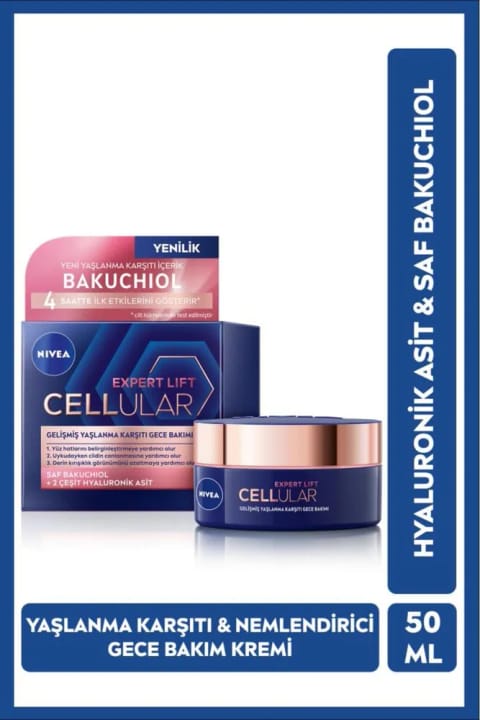 NIVEA Cellular Bakuchiol ضد پیری و مرطوب‌کننده شب 50 میلی‌لیتر