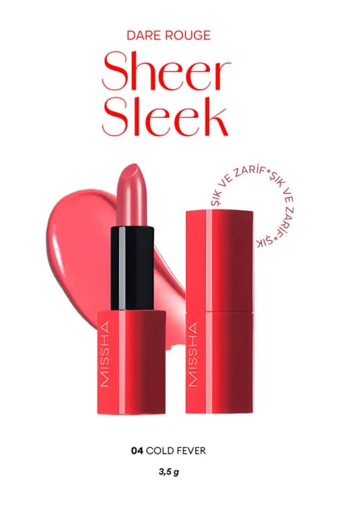 رژ لب Missha Dare Rouge Sheer Sleek با رنگدانه غلیظ، مغذی و با فینیش مرطوب — 04 Cold Fever