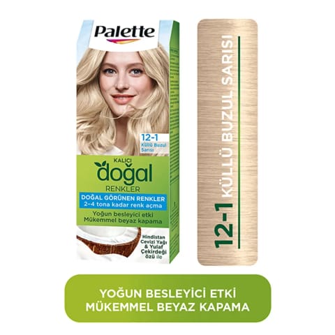 Palette رنگ موی دائم رنگ‌های طبیعی 12-1 بلوند یخی خاکستری