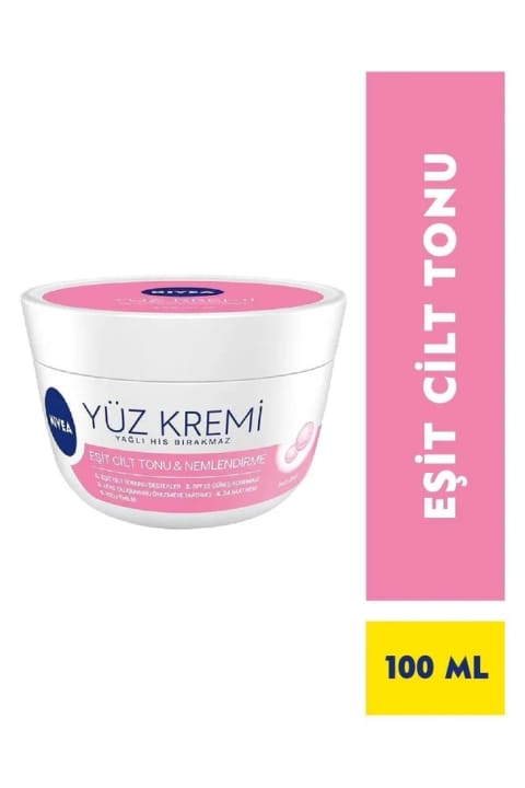 NIVEA کرم مرطوبکننده صورت یکنواختکننده رنگ پوست با SPF15 حجم 100 میلیلیتر