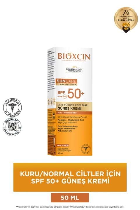 Bioxcin آفتاب‌گیر SPF50+ برای پوست خشک 50ml