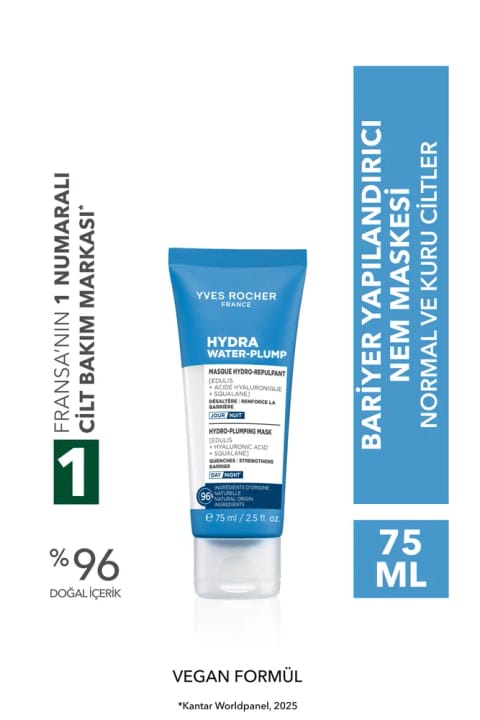 Yves Rocher ماسک آبرسان - هیالورونیک اسید، اسکوالن، شی باتر - Hydra Water Plump N...