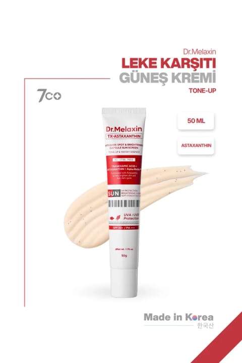 کرم ضد لک و روشن‌کننده ضدآفتاب Dr.Melaxin، مناسب لک‌های پوستی و تیرگی، SPF50+