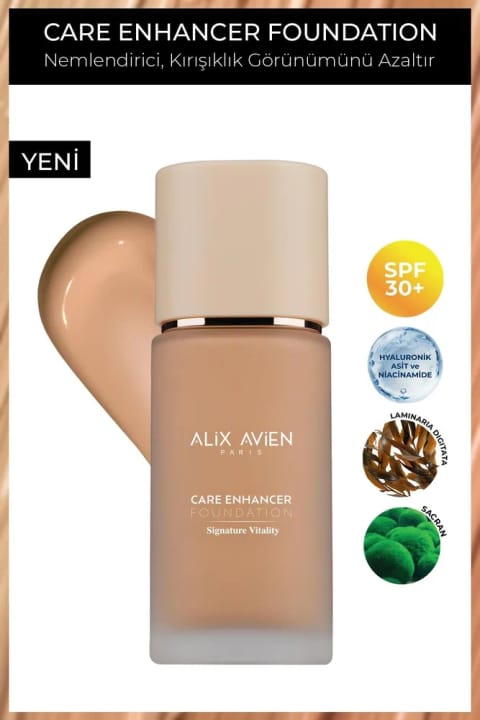 Alix Avien کرم پودر ضد چروک مرطوبکننده با SPF30 و پایانی درخشان — 818 Golden Honey