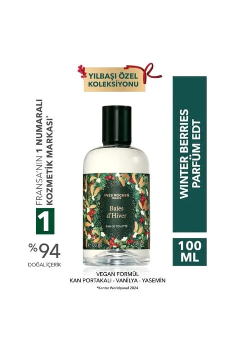 Yves Rocher کریسمس میوههای زمستانی - ادو تویلت 100 میلیلیتر
